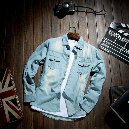 Korean Style Slim Denim Shirt-Jacket for Men | Lootario - Lootario